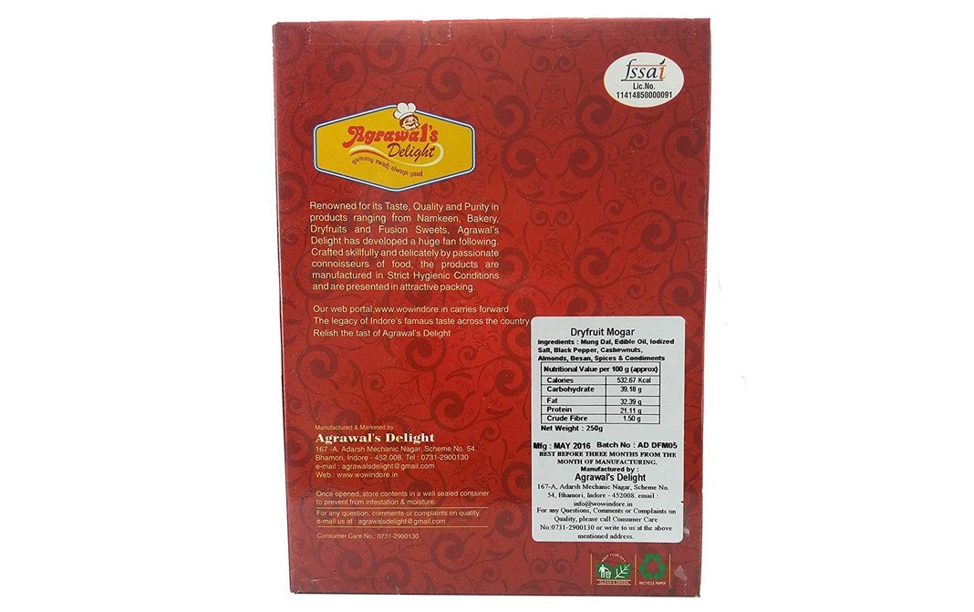 Agrawal's Delight Dryfruit Mogar    Box  250 grams